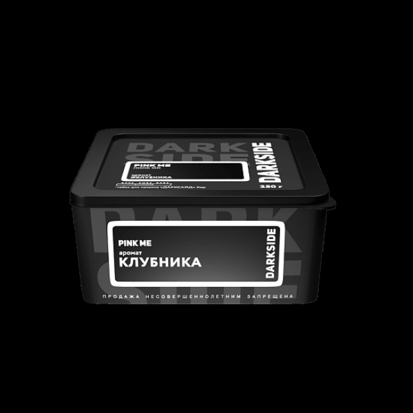 Табак Darkside Core Pink Me Клубника 250 грамм в Хабаровске