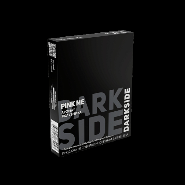 Табак Darkside Core Pink Me Клубника 25 грамм в Хабаровске