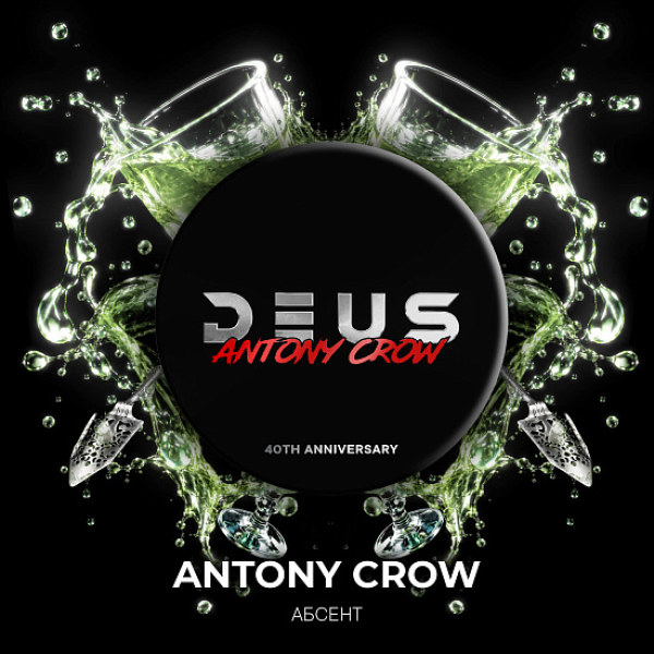 Табак Deus Antony Crow 100 грамм в Хабаровске