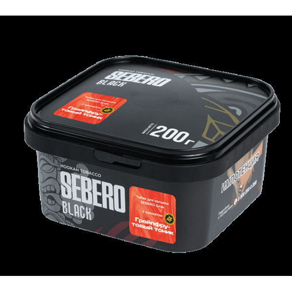 Табак Sebero Black Грейпфрутовый Тоник 200 грамм в Хабаровске