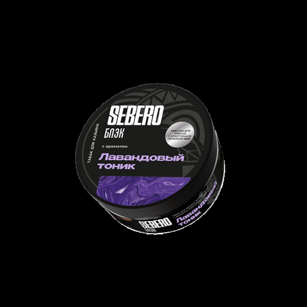 Табак Sebero Black Лавандовый Тоник 100 грамм в Хабаровске