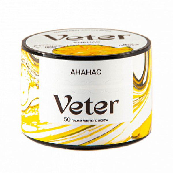 Смесь VETER Ананас 50 гр в Хабаровске