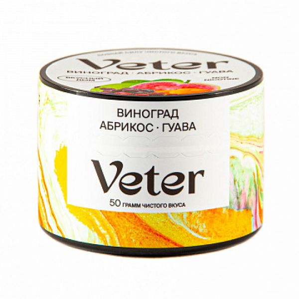 Смесь VETER Виноград абрикос гуава 50 гр в Хабаровске