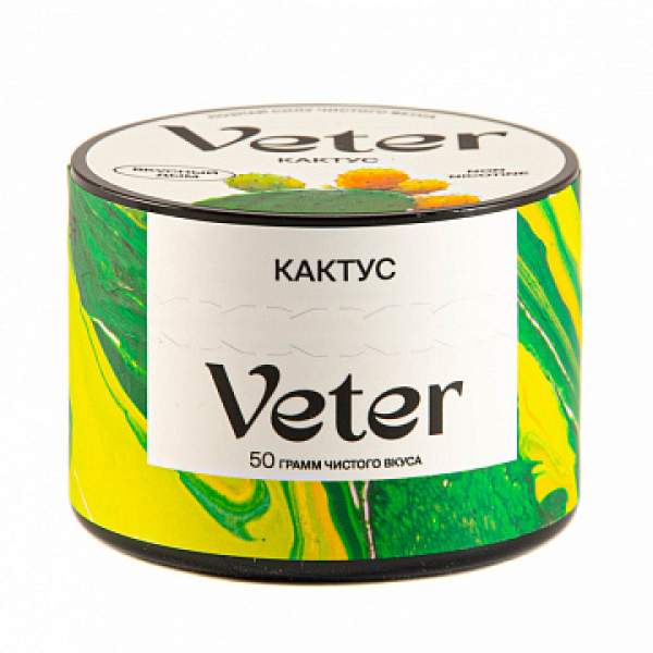 Смесь VETER Кактус 50 гр в Хабаровске