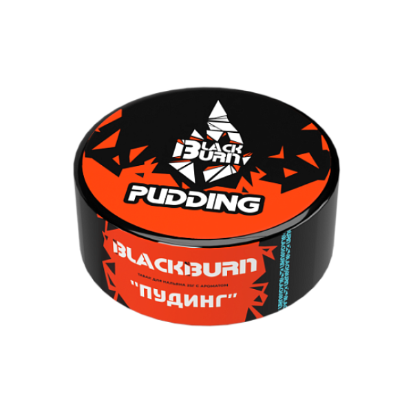Табак Burn Black Pudding  25 грамм в Хабаровске
